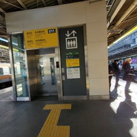 Photo taken at JR Platforms 13-14 by みく on 1/30/2023