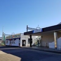 Photo taken at Hanasaki Station by みく on 11/1/2018