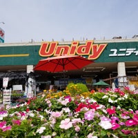 Photo taken at ユニディ Unidy 千鳥町店 by みく on 7/21/2018