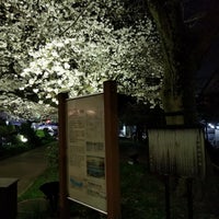 Photo taken at 墨堤植桜の碑 by みく on 3/26/2018