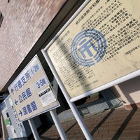 市川市 行徳支所 まちなびnex