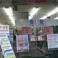 Photo taken at PCボンバー 東京本店 by みく on 8/4/2013