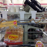 Photo taken at セブンイレブン 名古屋大久手店 by みく on 5/11/2014