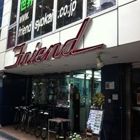 Photo taken at フレンド商会 アサガヤ総本店 by Oka Y. on 9/29/2012