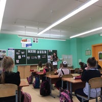 Photo taken at Средняя школа № 26 by Zhenya S. on 4/6/2017