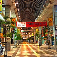 Photo taken at サンモール一番町商店街 by youhei_red on 7/4/2023