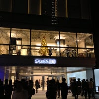 オリックス劇場 Orix Theater 西区 大阪市 大阪府