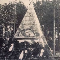 Photo taken at Памятник Первой мировой войны «Умирающий воин» by Evgenia S. on 8/2/2017