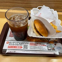 Photo taken at Lotteria by ウッシー on 7/24/2021