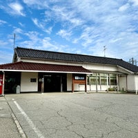 Photo taken at Kureha Station by ウッシー on 10/1/2023