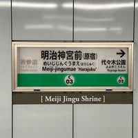 Photo taken at Meiji-jingumae &amp;#39;Harajuku&amp;#39; Station by ウッシー on 7/23/2023