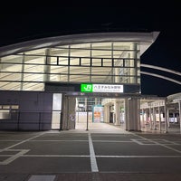 Photo taken at Hachiōjiminamino Station by ウッシー on 2/21/2023