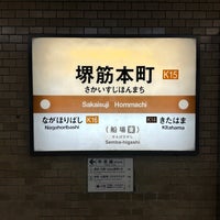 Photo taken at Sakaisuji-Hommachi Station by ウッシー on 8/6/2023