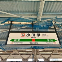 Photo taken at Odawara Station by ウッシー on 5/24/2024