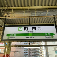 Photo taken at Machida Station by ウッシー on 1/16/2024