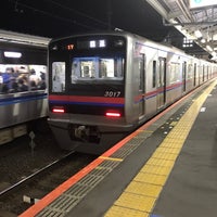 Photo taken at Platforms 1-2 by ウッシー on 2/16/2017