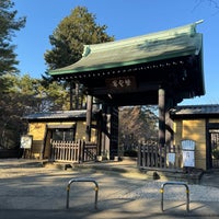 Photo taken at Gotokuji Temple by ウッシー on 1/31/2024