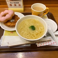 Photo taken at Mister Donut by ウッシー on 12/29/2019