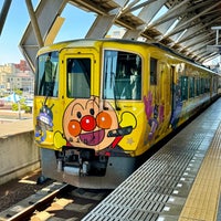 Photo taken at Kōchi Station by ウッシー on 5/9/2024