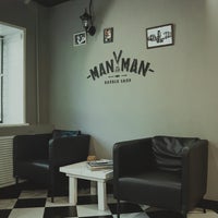 Photo taken at Barbershop Man Man by Barbershop Man Man on 2/4/2016