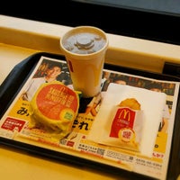 Photo taken at McDonald&amp;#39;s by わっしい on 11/6/2020