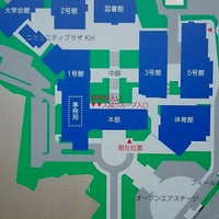 目白大学 岩槻キャンパス Mejiro Univ Iwatsuki Campus 岩槻区浮谷3