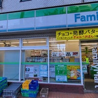 Photo taken at FamilyMart by わっしい on 10/29/2022