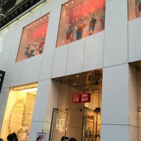 Uniqlo Clothing Store In New York