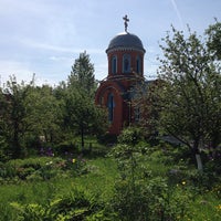 Photo taken at Храм святителя Николая Мирликийского в Отрадном by Мария А. on 5/19/2013