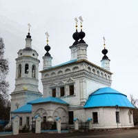 Photo taken at Церковь Покрова на рву by Максим Т. on 11/24/2013