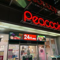 Photo taken at Peacock Store by shifuku on 11/7/2020