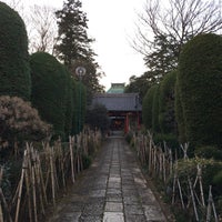 Photo taken at 西福寺 by shifuku on 1/1/2016