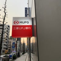 Photo taken at MUFG Bank by shifuku on 4/26/2020