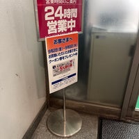 Photo taken at Peacock Store by shifuku on 9/4/2022