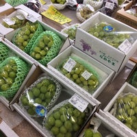 Jaおおいた ふれあい市場 安心院店 安心院町下毛2186 1 Jaおおいた ふれあい市場 安心院店 安心院町下毛2186 1