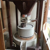 和食麺処サガミ 伊勢原店 伊勢原 0 Tips 和食麺処サガミ 伊勢原店 伊勢原 0 Tips