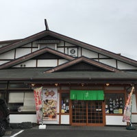 和食麺処サガミ 伊勢原店 伊勢原 0 Tips 和食麺処サガミ 伊勢原店 伊勢原 0 Tips