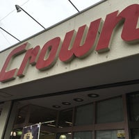 Fotos En クラウン 若松店 Ahora Cerrado Supermercado En 茅ヶ崎市