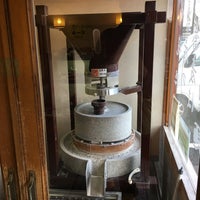 和食麺処サガミ 伊勢原店 伊勢原 1 Tip