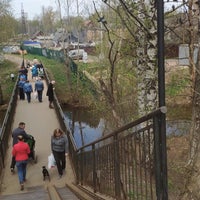Photo taken at Лупповский пешеходный мост by Marina S. on 4/27/2019