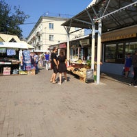 Photo taken at Петродворцовый сельскохозяйственный рынок by Marina S. on 7/28/2018