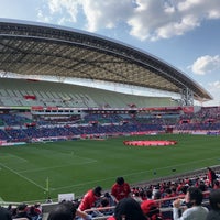 埼玉スタジアム02 バックスタンド さいたま市 Da Futbol Stadyumu 埼玉スタジアム02 バックスタンド さいたま市 Da Futbol Stadyumu