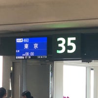 Photo taken at Gate 35 by Kuni on 12/7/2019
