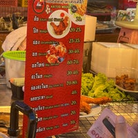 Photo taken at Gimyong Market by F N K on 1/20/2024