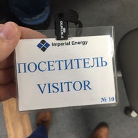 Photo taken at Imperial Energy Group by Alexander B. on 1/16/2017