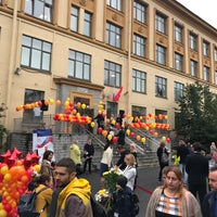 Photo taken at Школа № 51 by Nikita F. on 9/1/2020