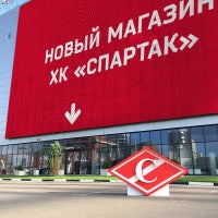 Spartak Shop Интернет Магазин