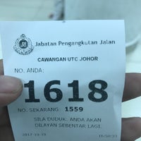Jpj Utc Government Building