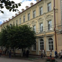 Photo taken at Гостиница «В Центре» by Alexander C. on 2/5/2016