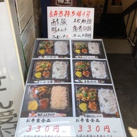 135酒場 4 Tips From 507 Visitors